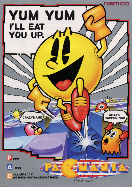 Pac-Mania (111187 sound program) Arcade Game Cover